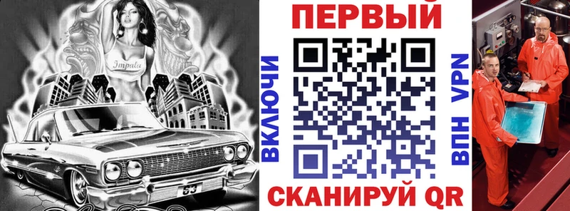 Амфетамин 97%  Медногорск 