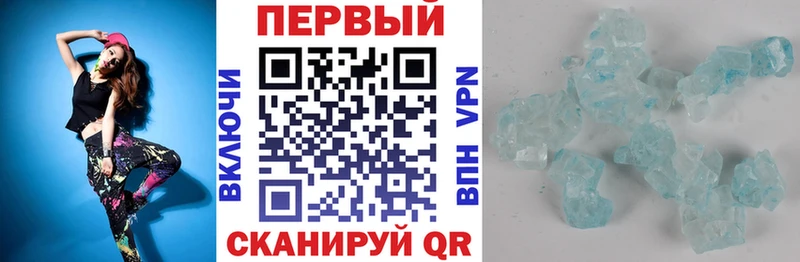 АМФЕТАМИН VHQ Медногорск