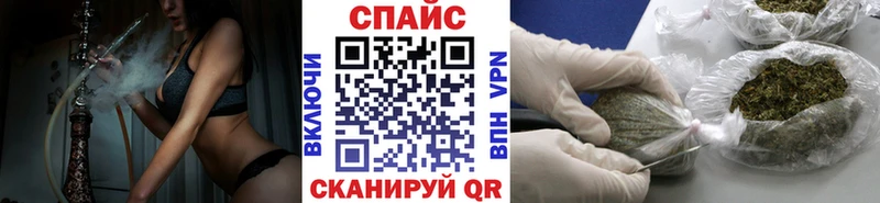 БУТИРАТ Butirat даркнет телеграм Медногорск где купить наркоту