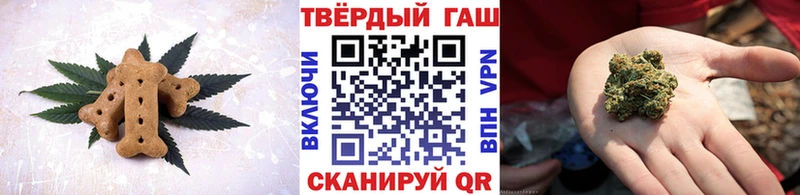 kraken сайт  Медногорск  Cannafood конопля  цены наркотик 
