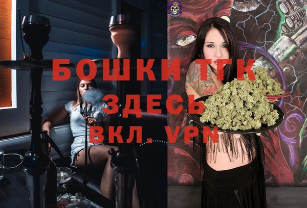 кокаин Верхнеуральск