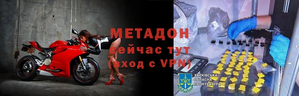 кокаин Верхнеуральск