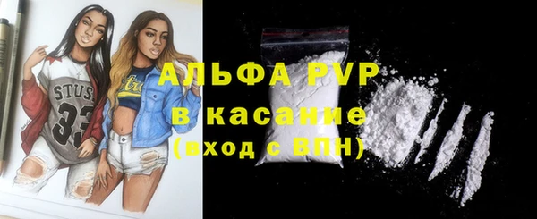 кокаин Верхнеуральск