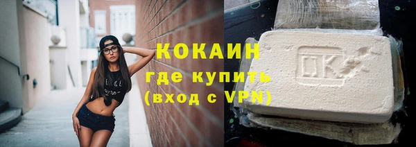 герыч Верея