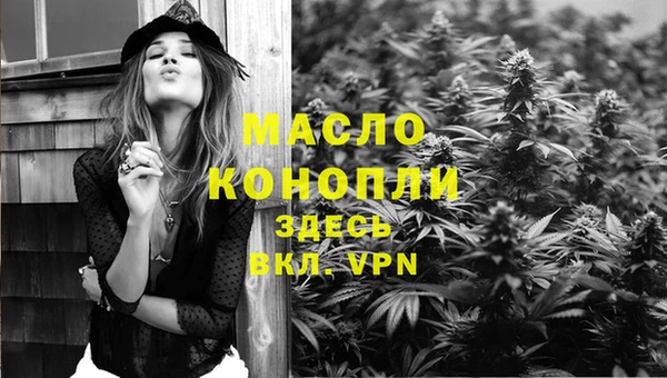 кокаин Верхнеуральск