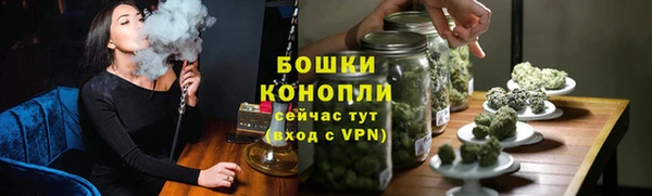 мефедрон Верхний Тагил