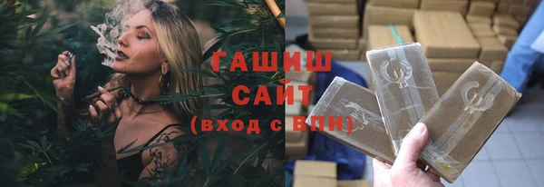 мефедрон Верхний Тагил