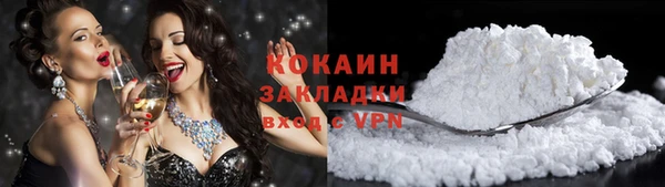 герыч Верея