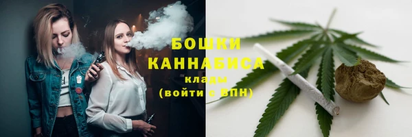 мефедрон Верхний Тагил