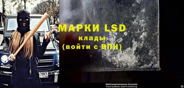 мефедрон Верхний Тагил
