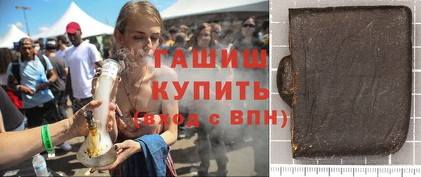 кокаин Верхнеуральск