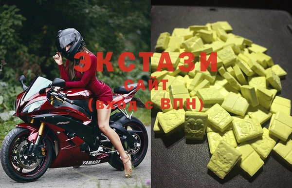 герыч Верея