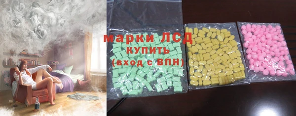 мефедрон Верхний Тагил