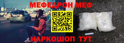 стаф Заводоуковск