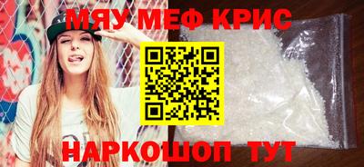 стаф Заводоуковск