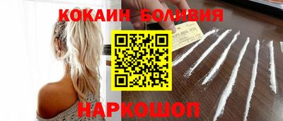 соль ск Заволжье