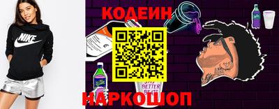 стаф Заводоуковск