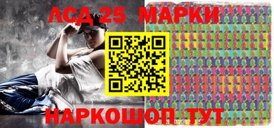 стаф Заводоуковск