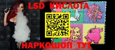 МДМА Жуковский