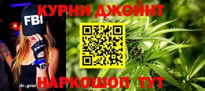 соль ск Заволжье