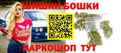 соль ск Заволжье