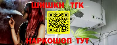 стаф Заводоуковск