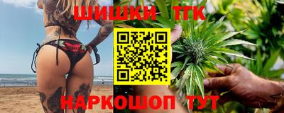 МДМА Жуковский