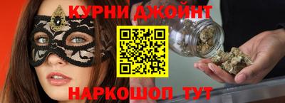 соль ск Заволжье