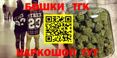 стаф Заводоуковск