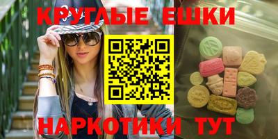 стаф Заводоуковск