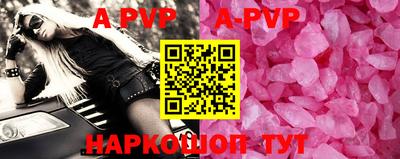 стаф Заводоуковск