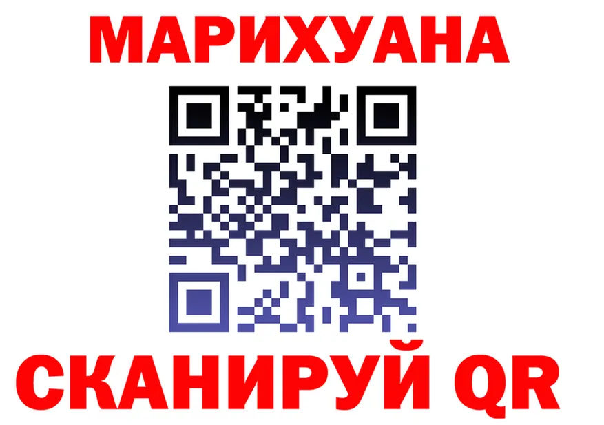 Alfa_PVP СК зеркало площадка hydra Медногорск