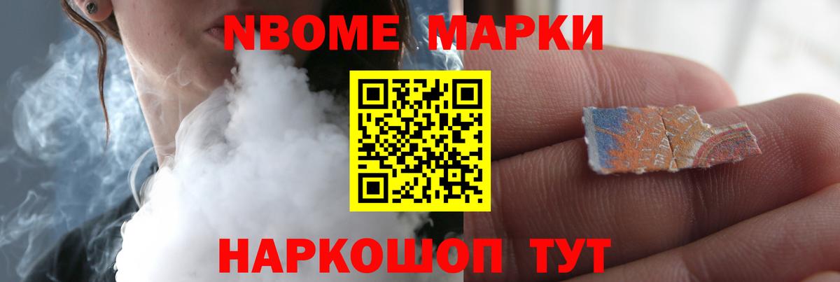 Лсд 25 экстази ecstasy  LSD-25 экстази кислота  Медногорск  Вход с VPN 