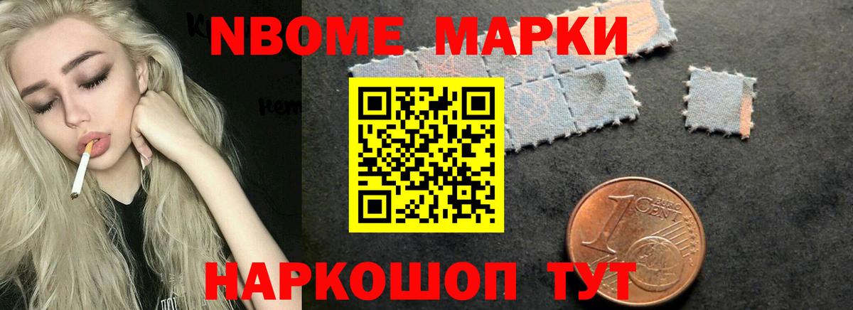 LSD-25 экстази ecstasy Медногорск