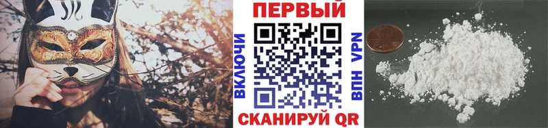 Метамфетамин витя Медногорск